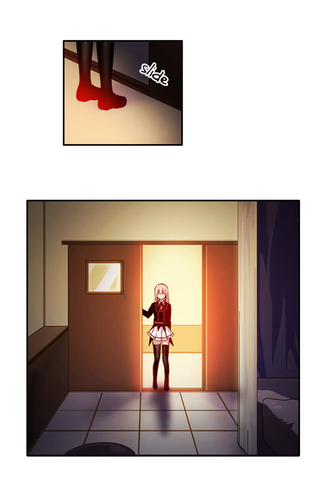 Crepuscule (Yamchi) Chapter 36 page 14 - Chapter 36 : Magic (2)