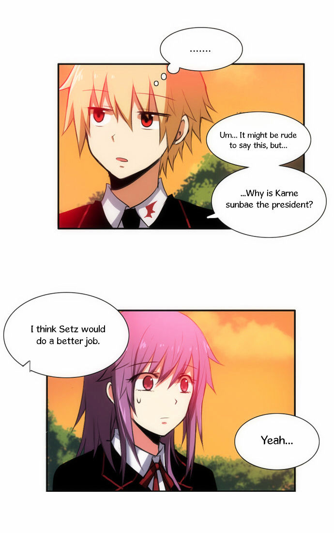 Crepuscule (Yamchi) Chapter 43 page 23 - Chapter 43 : Dream and Reality (1)