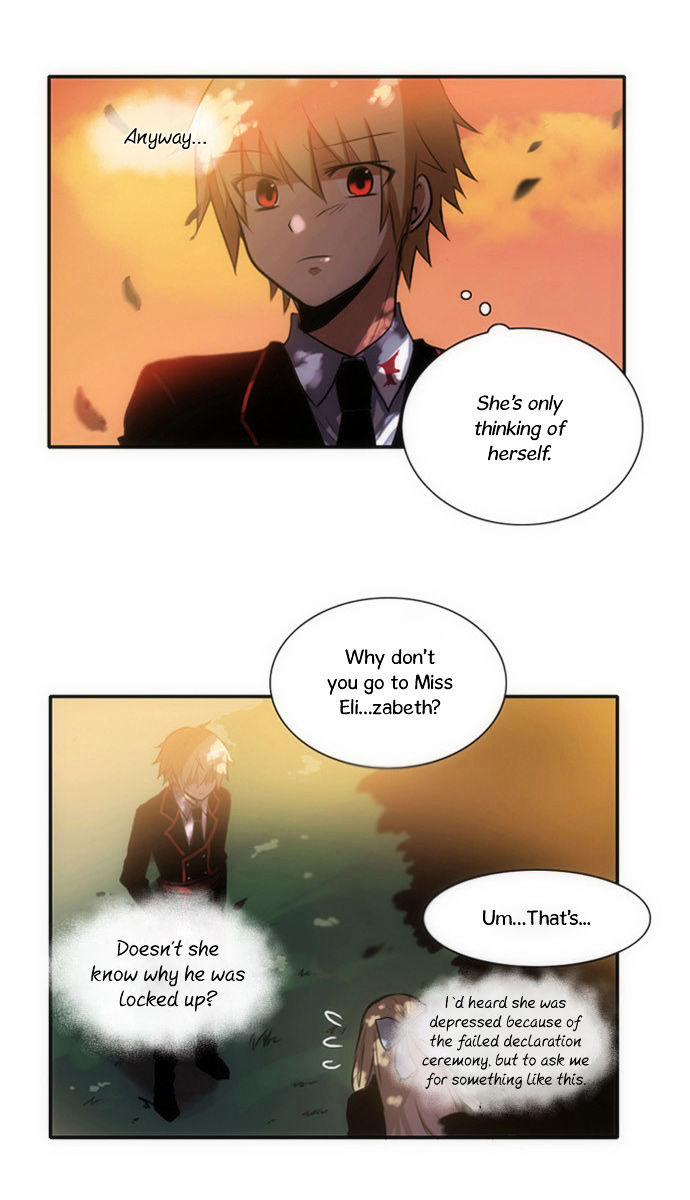 Crepuscule (Yamchi) Chapter 44 page 26 - Chapter 44 : Dream and Reality (2)