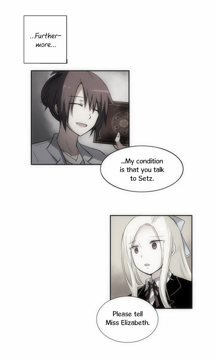 Crepuscule (Yamchi) Chapter 45 page 9 - Chapter 45 : Dream and Reality (3)