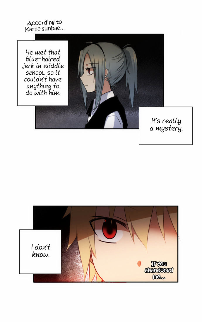 Crepuscule (Yamchi) Chapter 46 page 21 - Chapter 46 : Dream and Reality (4)
