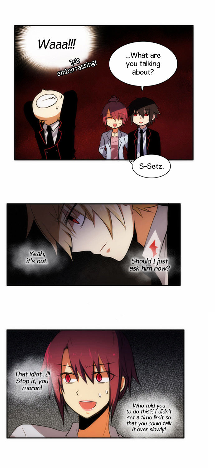 Crepuscule (Yamchi) Chapter 46 page 25 - Chapter 46 : Dream and Reality (4)
