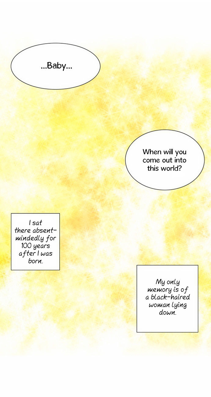 Crepuscule (Yamchi) Chapter 48 page 3 - Chapter 48 : Dream and Reality (6)