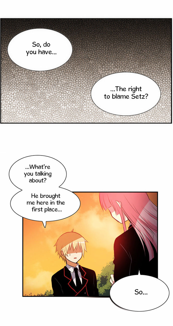 Crepuscule (Yamchi) Chapter 49 page 24 - Chapter 49 : Dream and Reality (7)