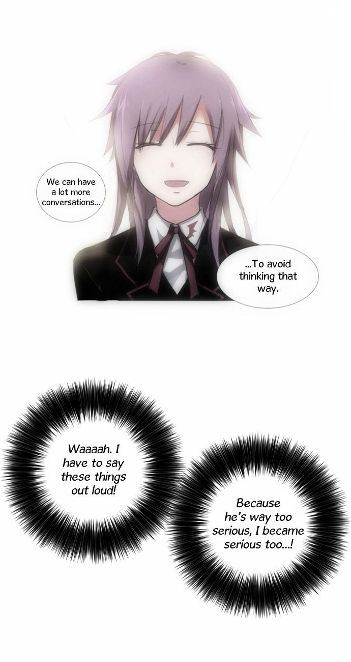 Crepuscule (Yamchi) Chapter 50 page 17 - Chapter 50 : Dream and Reality (8)