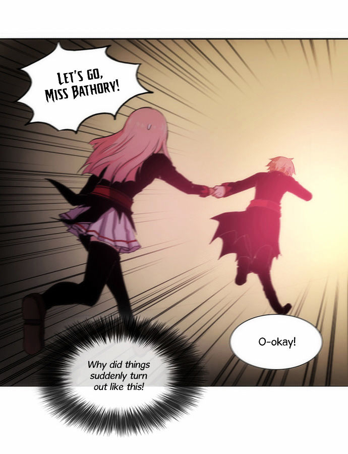 Crepuscule (Yamchi) Chapter 54 page 26 - Chapter 54 : Remnant (4)