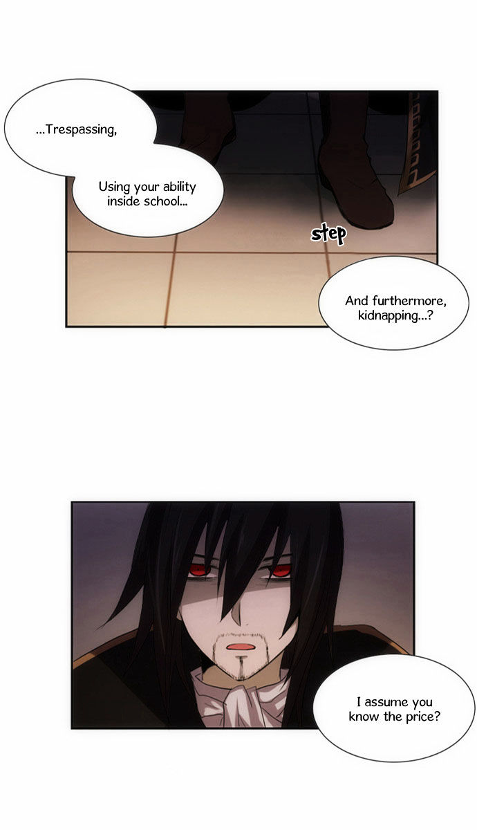 Crepuscule (Yamchi) Chapter 56 page 25 - Chapter 56 : Remnant (6)