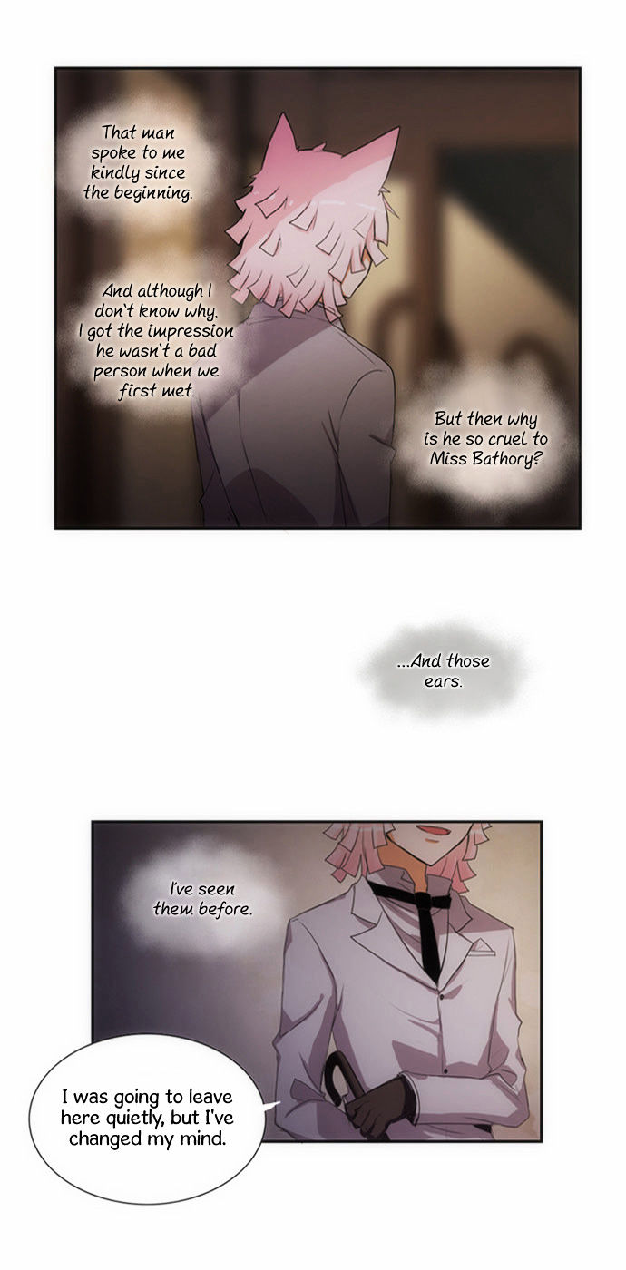Crepuscule (Yamchi) Chapter 57 page 20 - Chapter 57 : Remnant (7)