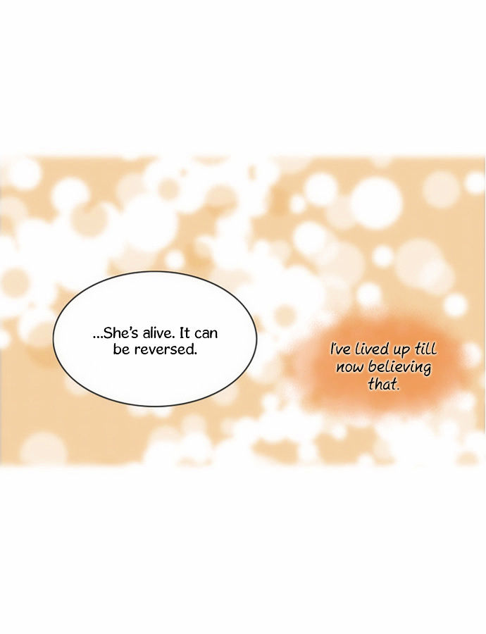 Crepuscule (Yamchi) Chapter 57 page 22 - Chapter 57 : Remnant (7)