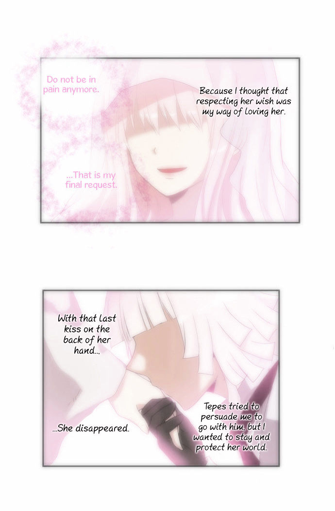 Crepuscule (Yamchi) Chapter 58 page 3 - Chapter 58 : Remnant (8)