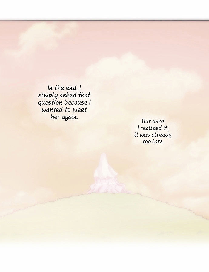 Crepuscule (Yamchi) Chapter 58 page 6 - Chapter 58 : Remnant (8)