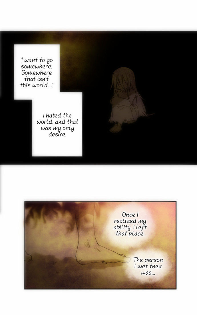 Crepuscule (Yamchi) Chapter 60 page 11 - Chapter 60 : Remnant (10)