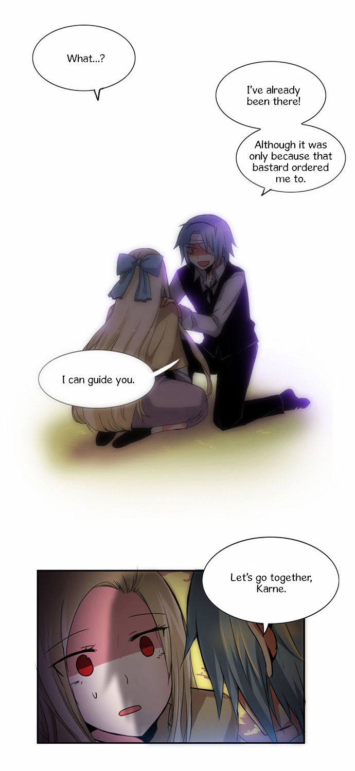 Crepuscule (Yamchi) Chapter 60 page 17 - Chapter 60 : Remnant (10)