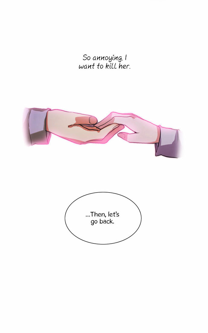 Crepuscule (Yamchi) Chapter 60 page 23 - Chapter 60 : Remnant (10)