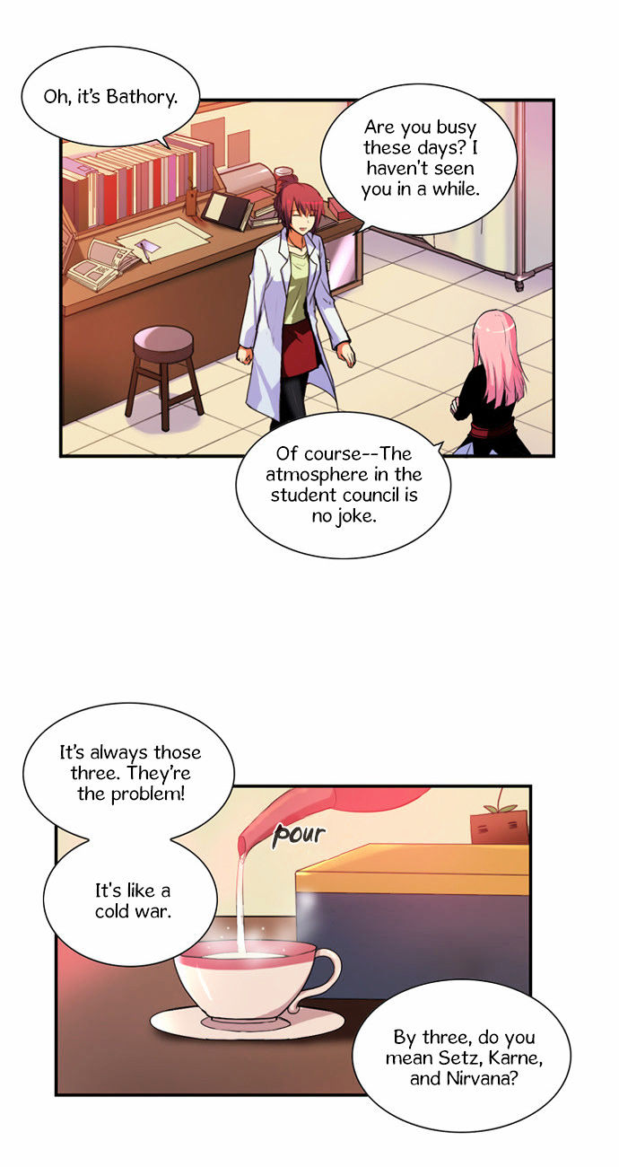 Crepuscule (Yamchi) Chapter 61 page 15 - Chapter 61 : Mother (5)