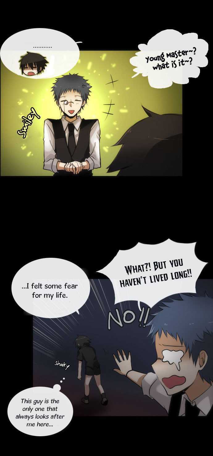 Crepuscule (Yamchi) Chapter 7 page 17 - Chapter 7 : World (7)