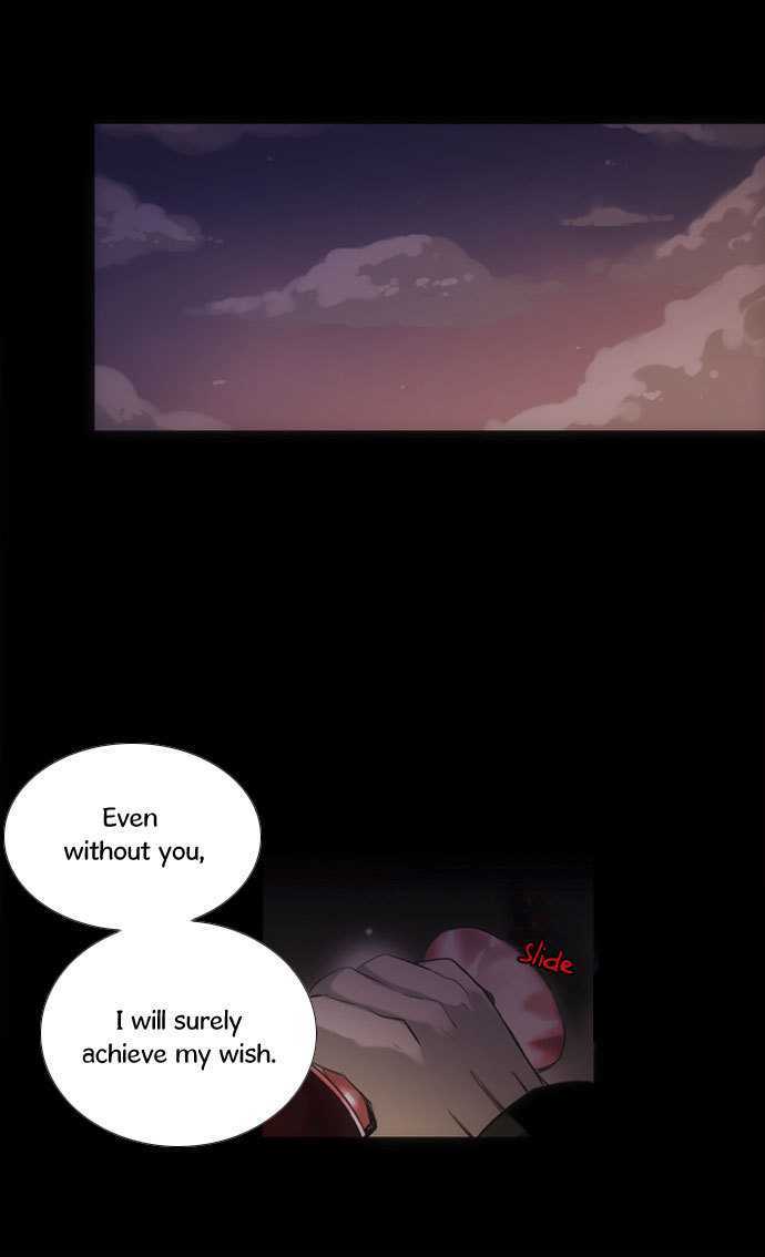 Crepuscule (Yamchi) Chapter 7 page 32 - Chapter 7 : World (7)