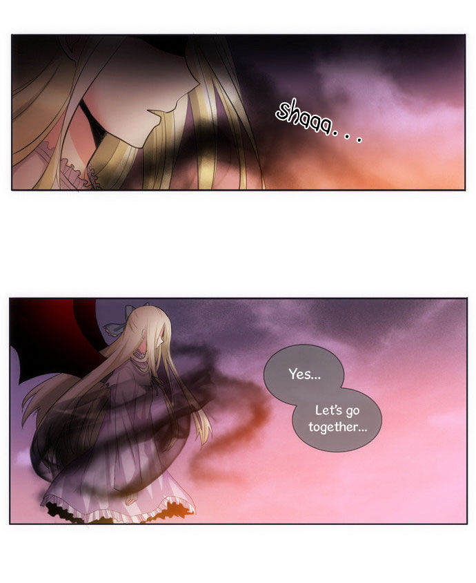 Crepuscule (Yamchi) Chapter 73 page 18 - Chapter 73 : Parasitism (7)
