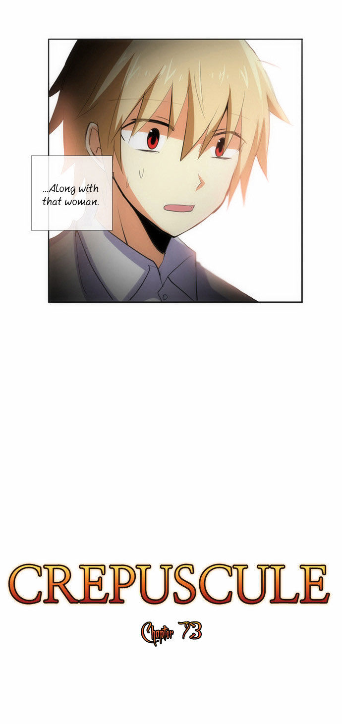 Crepuscule (Yamchi) Chapter 73 page 5 - Chapter 73 : Parasitism (7)