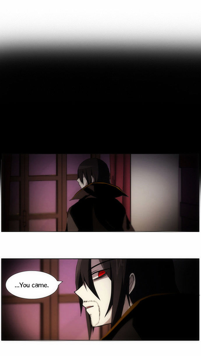 Crepuscule (Yamchi) Chapter 75 page 24 - Chapter 75 : Repeat (2)