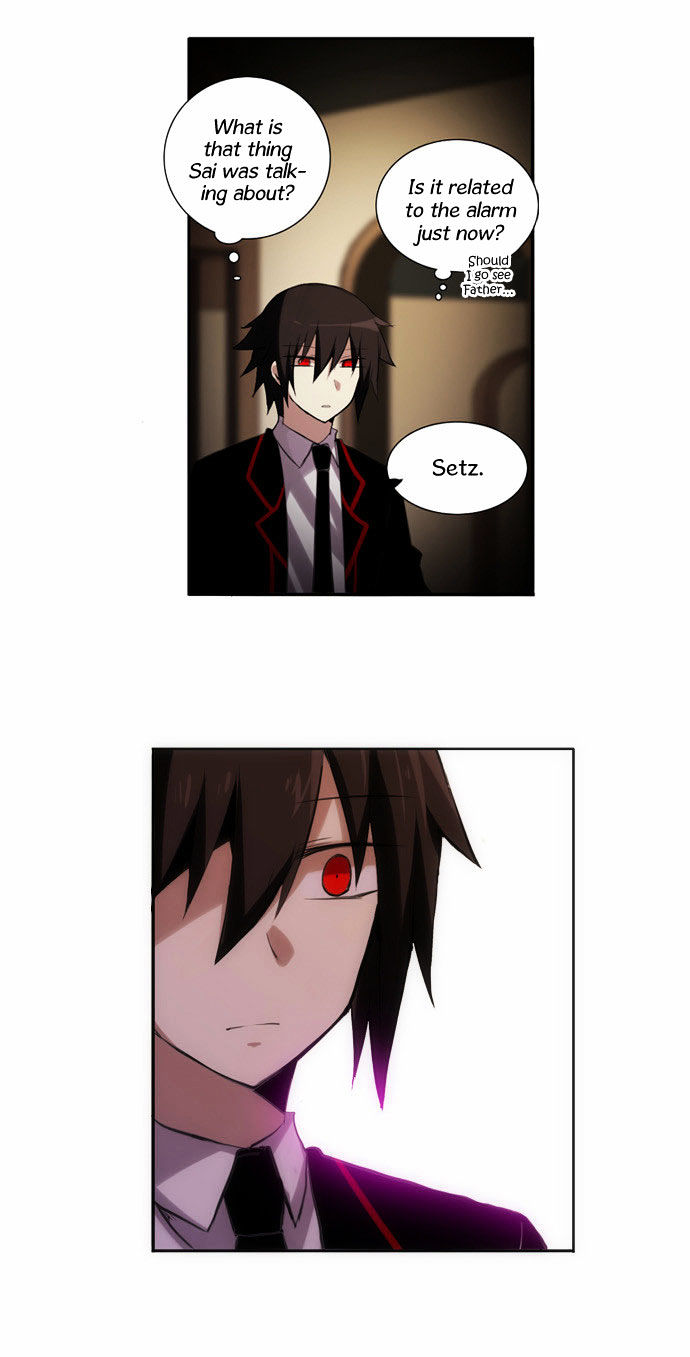 Crepuscule (Yamchi) Chapter 75 page 5 - Chapter 75 : Repeat (2)