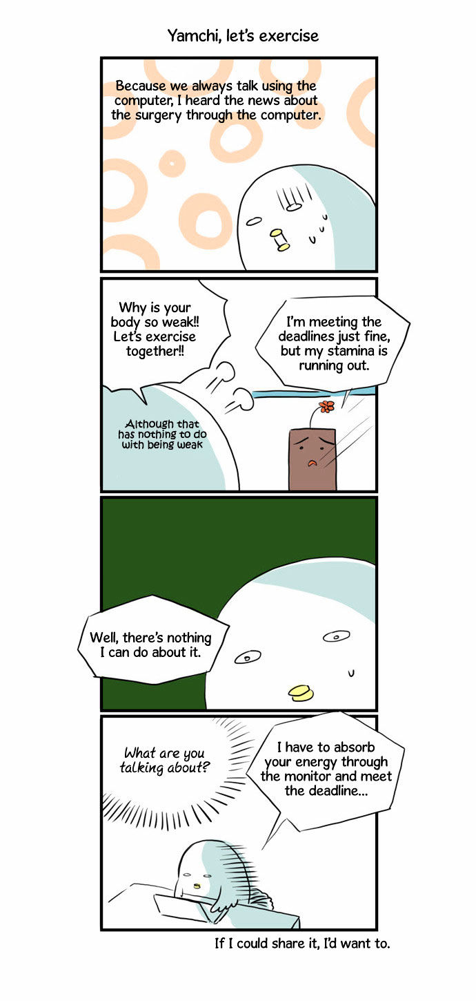 Crepuscule (Yamchi) Chapter 76.5 page 7 - Chapter 76.5 : Special