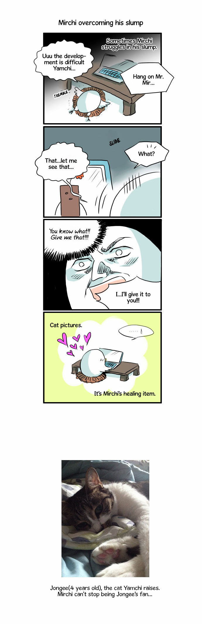 Crepuscule (Yamchi) Chapter 76.5 page 8 - Chapter 76.5 : Special