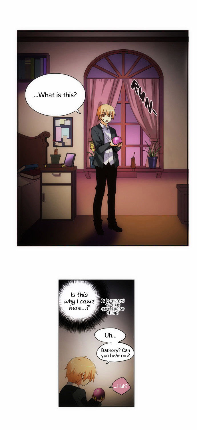 Crepuscule (Yamchi) Chapter 76 page 8 - Chapter 76 : Repeat (3)