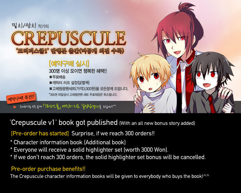 Crepuscule (Yamchi) Chapter 77 page 30 - Chapter 77 : Repeat (4)