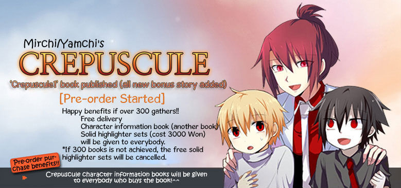 Crepuscule (Yamchi) Chapter 78 page 29 - Chapter 78 : Repeat (5)