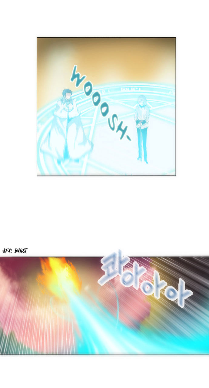 Crepuscule (Yamchi) Chapter 78 page 7 - Chapter 78 : Repeat (5)
