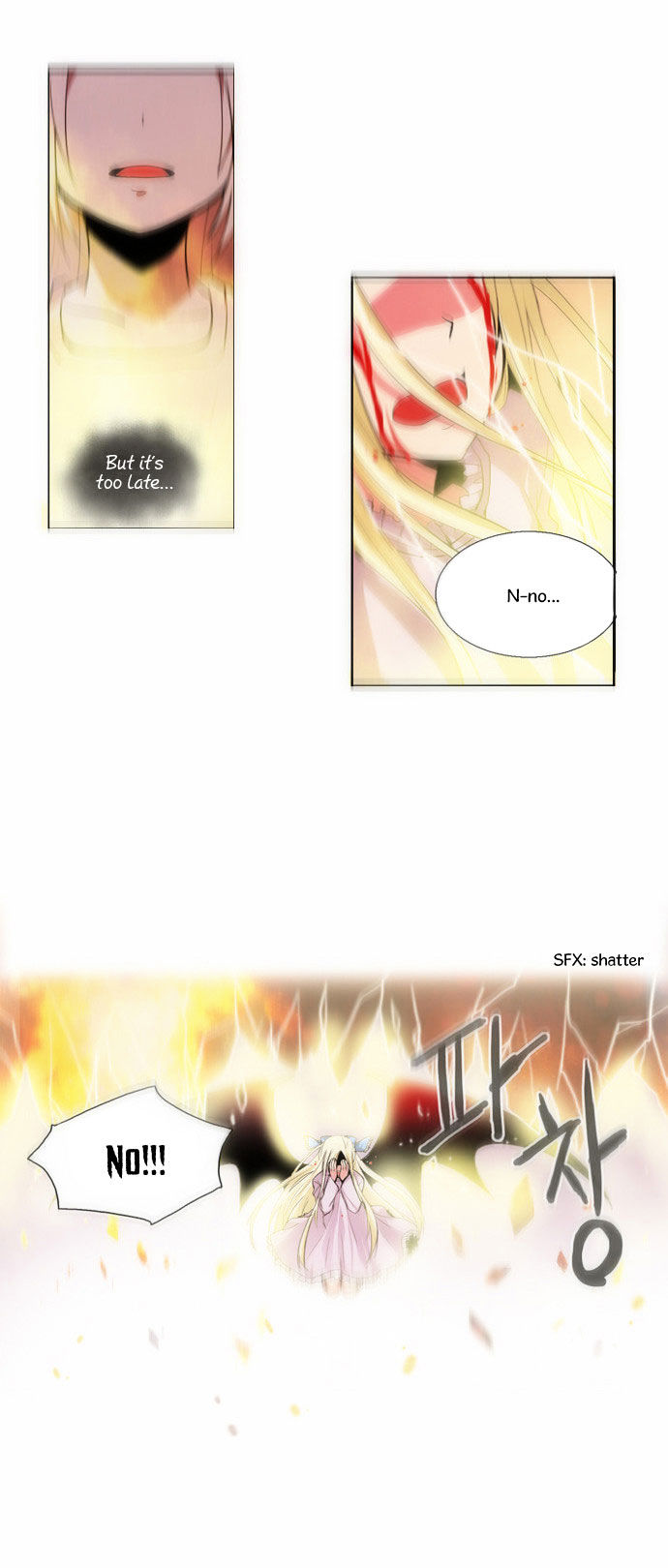 Crepuscule (Yamchi) Chapter 79 page 22 - Chapter 79 : Repeat (6)