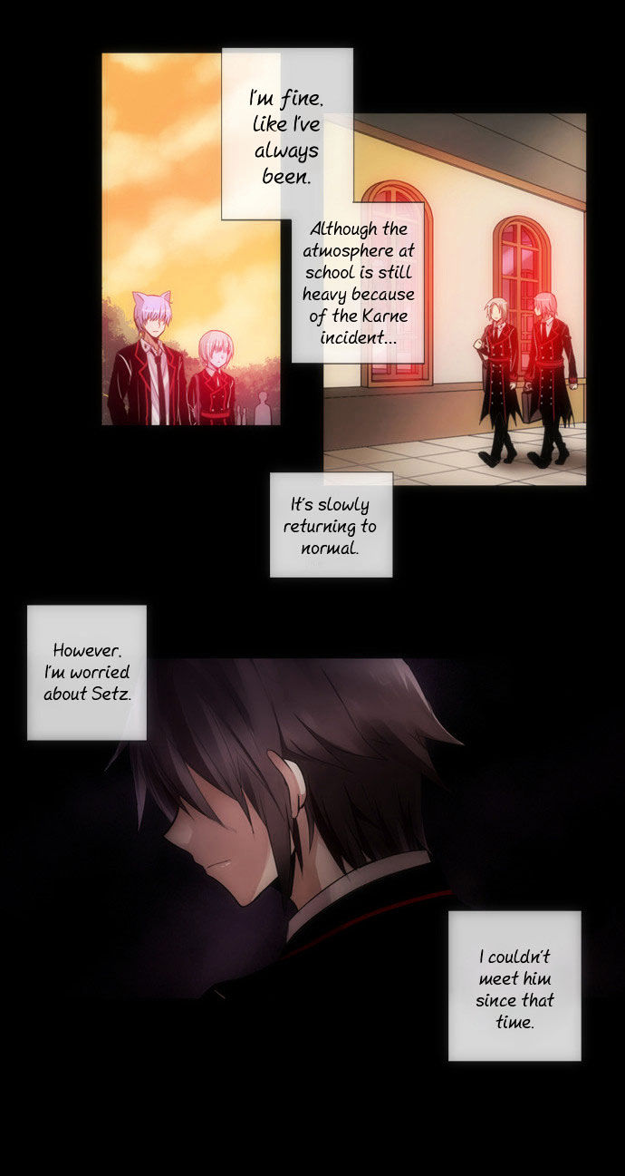 Crepuscule (Yamchi) Chapter 82 page 3 - Chapter 82 : Season 2 Prologue
