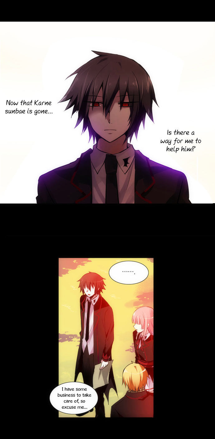 Crepuscule (Yamchi) Chapter 83 page 22 - Chapter 83 : Greetings (1)