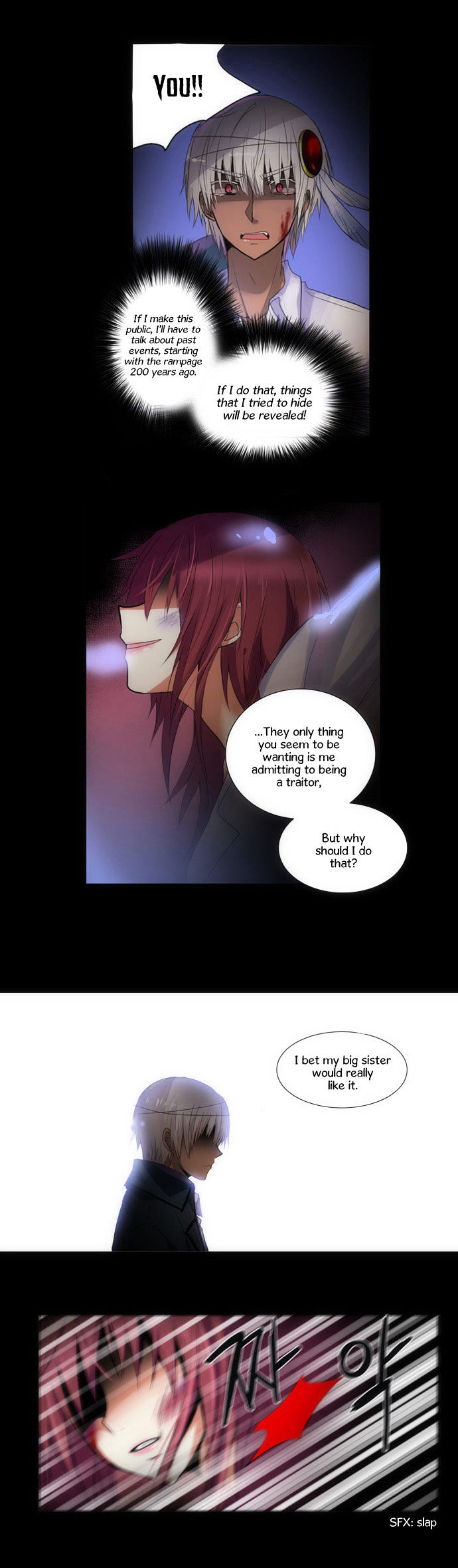 Crepuscule (Yamchi) Chapter 84 page 12 - Chapter 84 : Greetings (2)