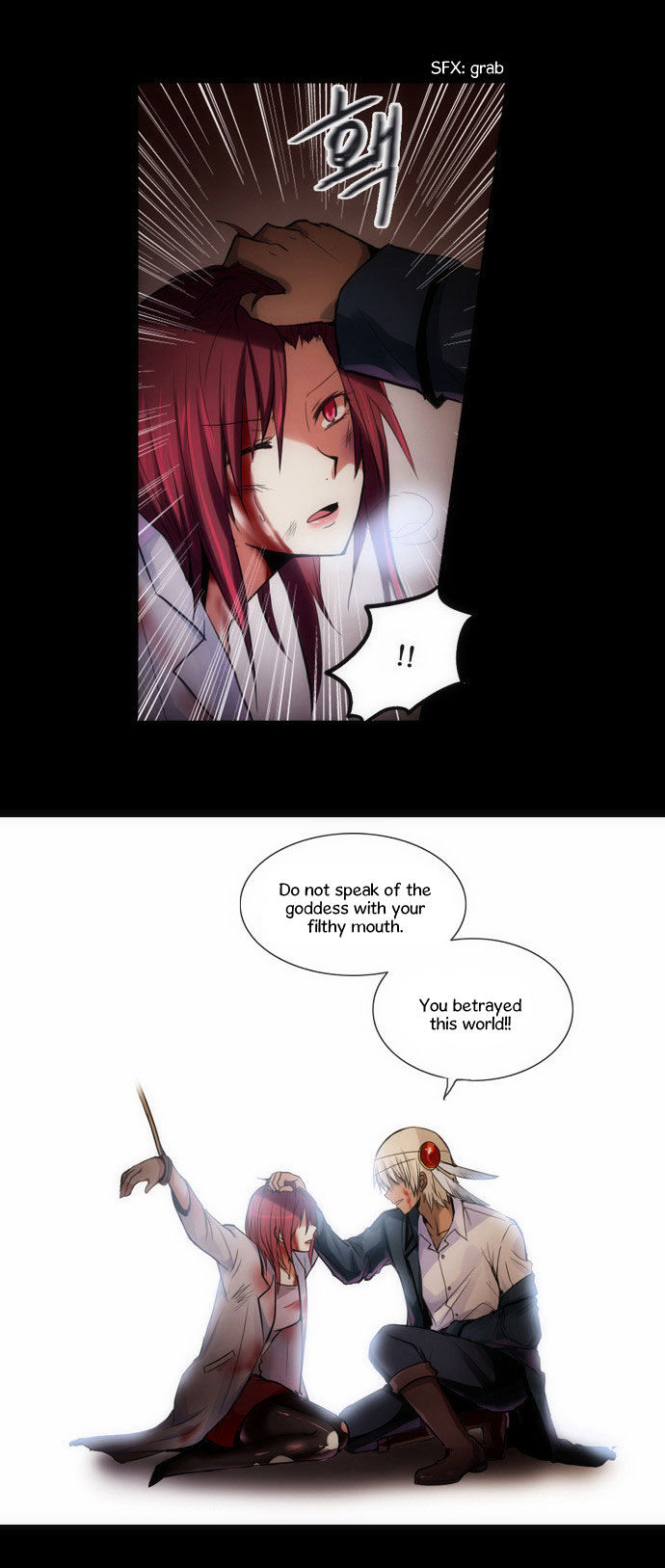 Crepuscule (Yamchi) Chapter 84 page 13 - Chapter 84 : Greetings (2)