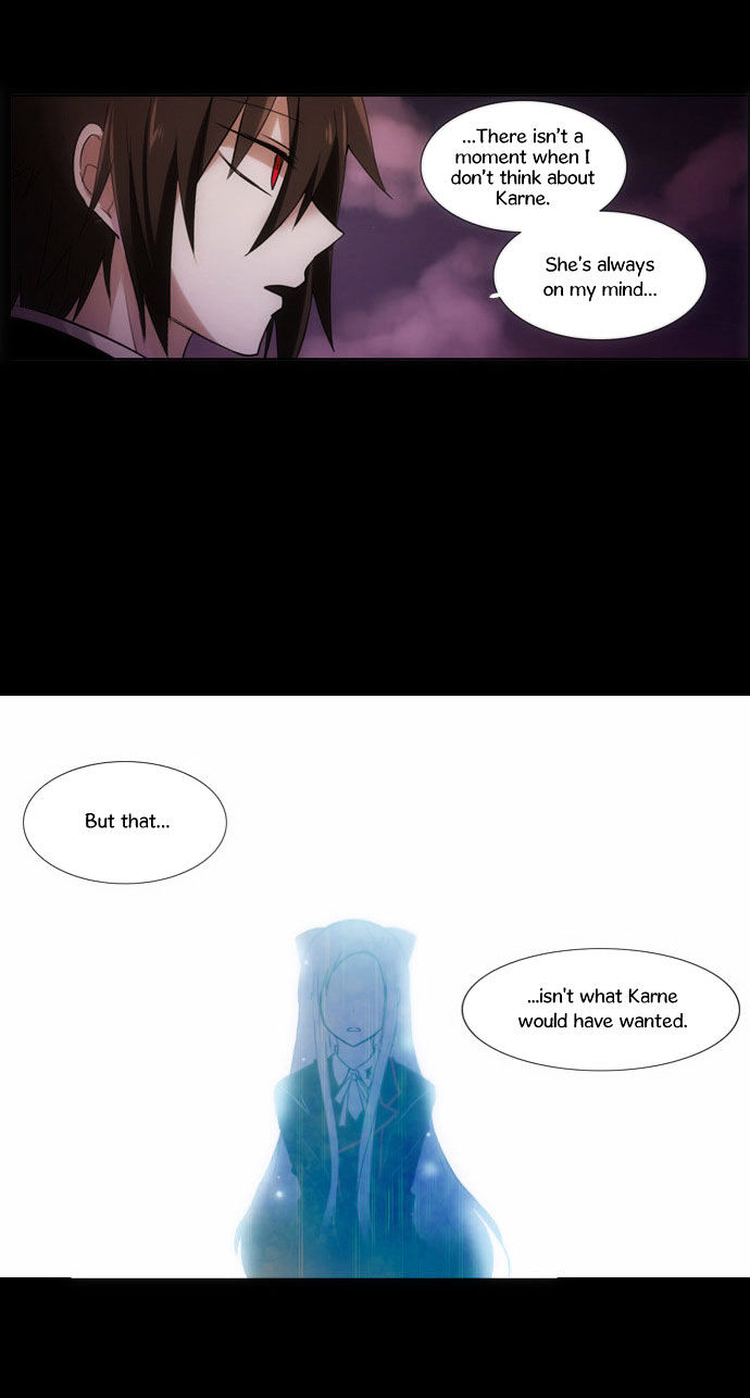 Crepuscule (Yamchi) Chapter 85 page 12 - Chapter 85 : Greetings (3)