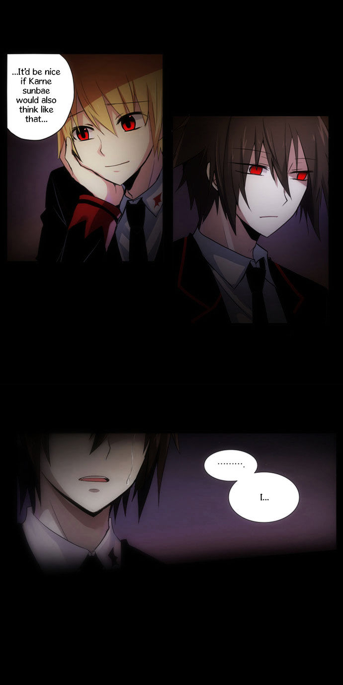 Crepuscule (Yamchi) Chapter 85 page 21 - Chapter 85 : Greetings (3)