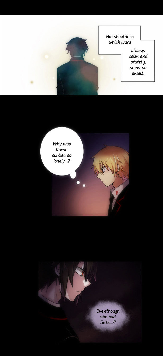 Crepuscule (Yamchi) Chapter 85 page 8 - Chapter 85 : Greetings (3)