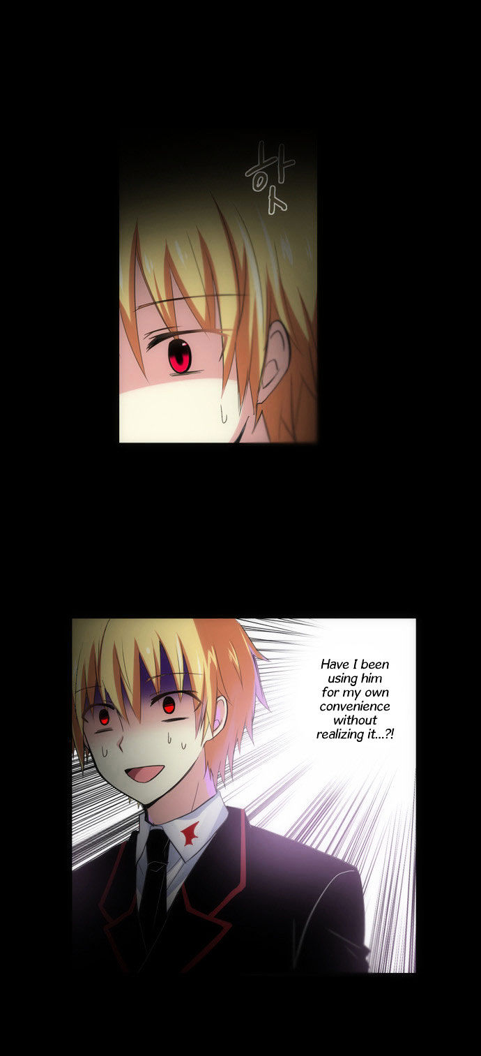 Crepuscule (Yamchi) Chapter 87 page 15 - Chapter 87 : Greetings (5)