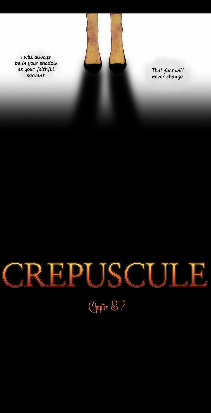 Crepuscule (Yamchi) Chapter 87 page 4 - Chapter 87 : Greetings (5)