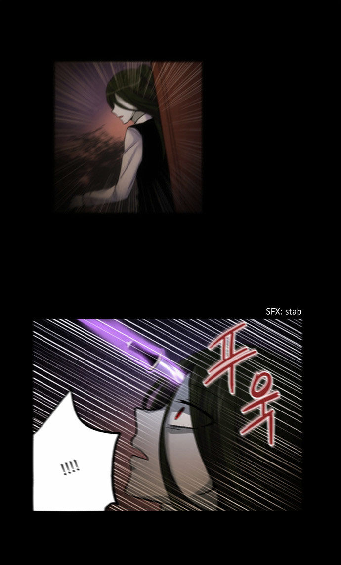 Crepuscule (Yamchi) Chapter 87 page 6 - Chapter 87 : Greetings (5)