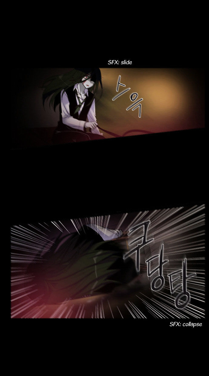 Crepuscule (Yamchi) Chapter 87 page 8 - Chapter 87 : Greetings (5)