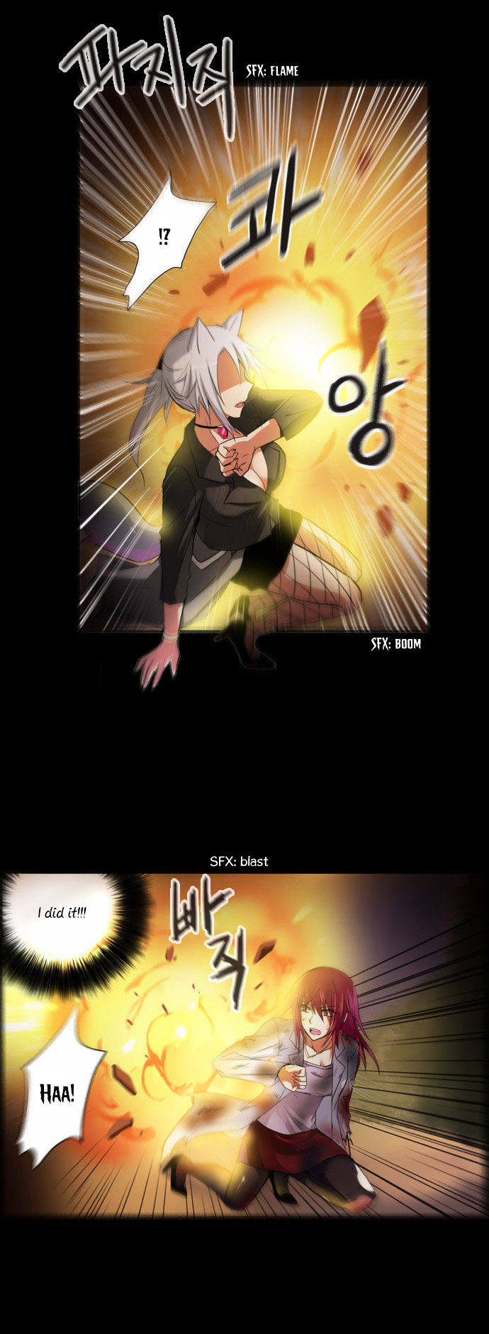 Crepuscule (Yamchi) Chapter 88 page 18 - Chapter 88 : Greetings (6)