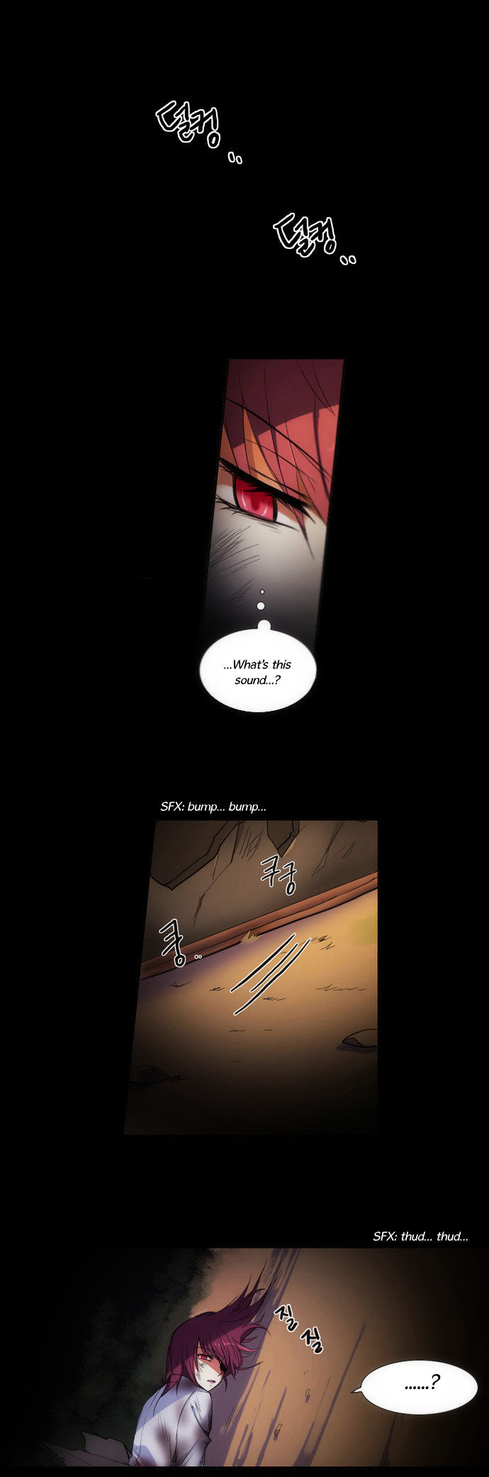 Crepuscule (Yamchi) Chapter 88 page 2 - Chapter 88 : Greetings (6)