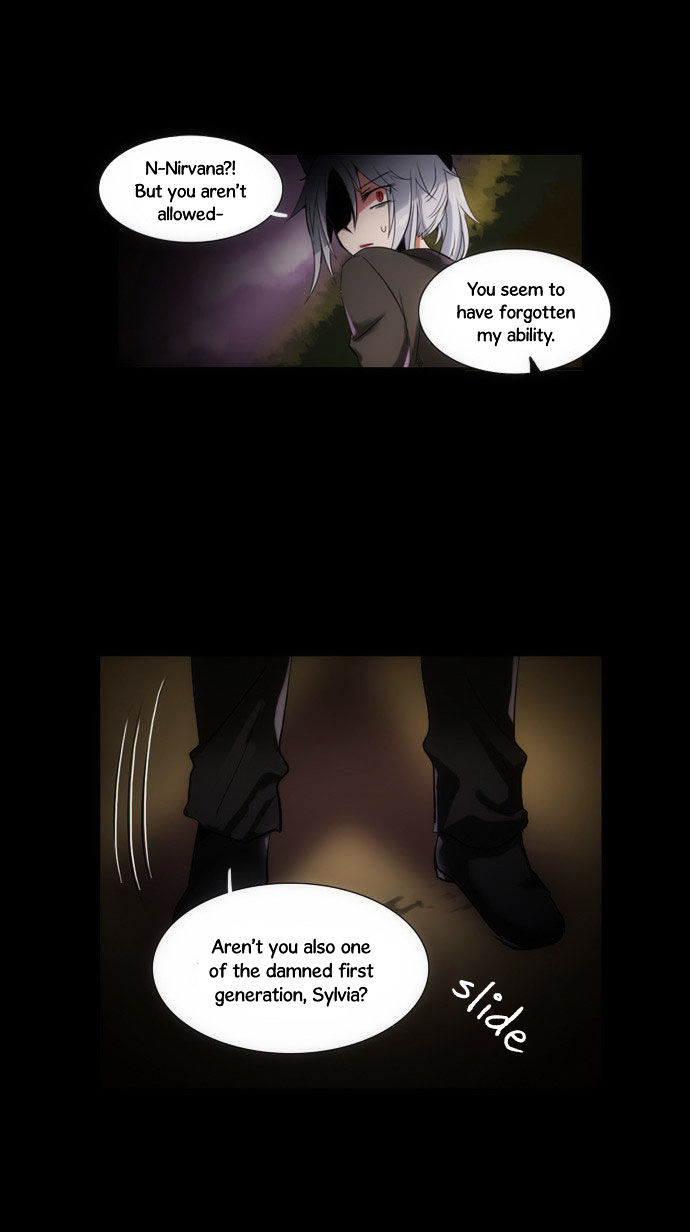 Crepuscule (Yamchi) Chapter 89 page 5 - Chapter 89 : Greetings (7)