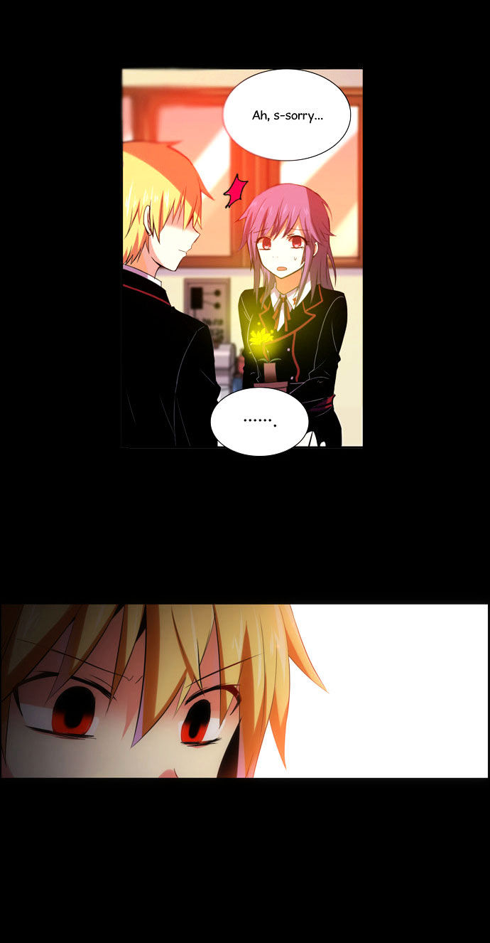 Crepuscule (Yamchi) Chapter 90 page 7 - Chapter 90 : Haze (1)