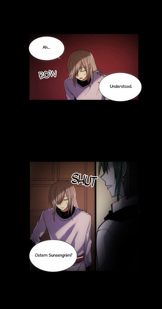Crepuscule (Yamchi) Chapter 97 page 14 - Chapter 97 : Opening (4)