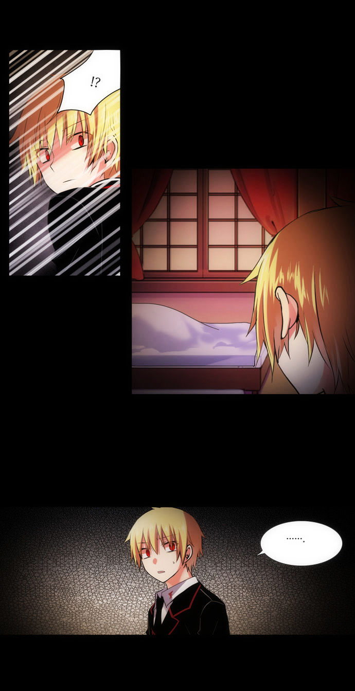 Crepuscule (Yamchi) Chapter 99 page 16 - Chapter 99 : Power (1)