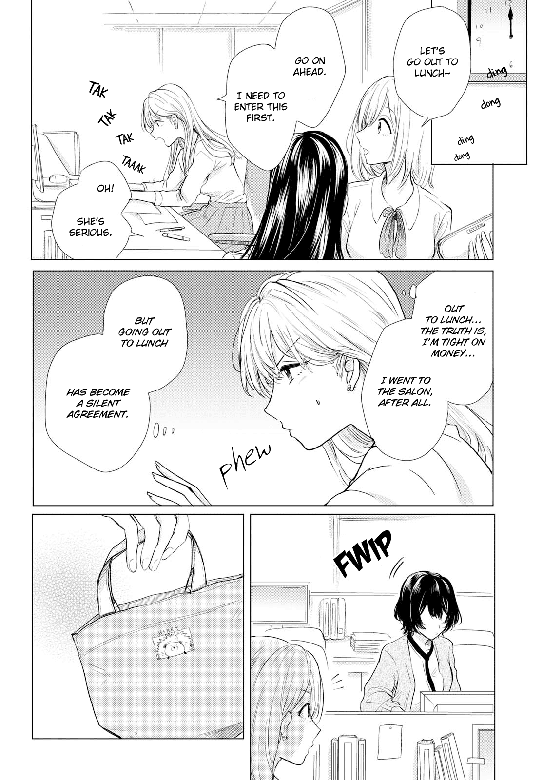 Crescent Moon and Doughnuts Chapter 1 page 10 - Chapter 1: The Moon is a Hole in the Night Sky